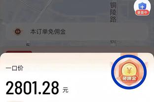 伟德国际19119澳门存截图1